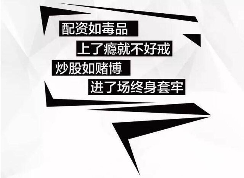 实盘配资行业动态:把握市场的脉搏